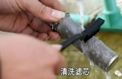 水網_SHUI.ORG